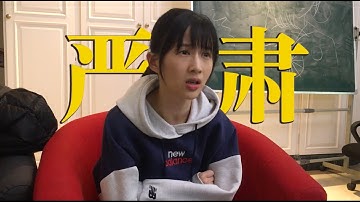 papi酱 - 不要把沒素質當幽默【papi酱不定期更新的日常】