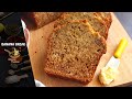 Banana Bread Recipe | Easy Banana Bread