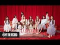 IZ ONE 아이즈원 라비앙로즈 La Vie En Rose 2018 MAMA IN KOREA IZ ONE 아이즈원 라비앙로즈 La Vie En Rose 2018 MAMA IN KOREA