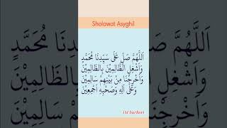 Sholawat Asyghil #shorts #sholawat #sholawatasyghil