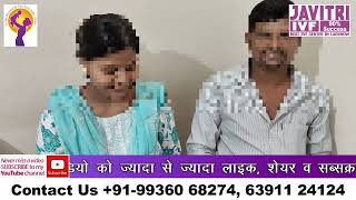 After marriage 10 year patient got success in 1st attempt in javitri hospital