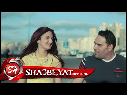عبده فؤاد كليب بحبك موت   7 