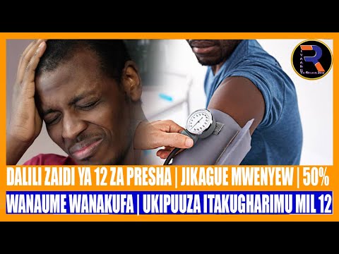 Video: Njia 3 za Kutibu Furuncles Nyumbani