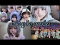 【現役アイドル】vlog in osaka♡ #らぶしっく