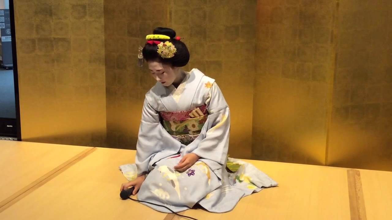 照古満　佳ツ乃　かつの　祇園　芸妓　舞妓　千社札付き　人気芸妓　佳ツ乃 照古満 佳ツ乃 かつの 祇園 芸妓 舞妓 千社札付き 人気芸妓 佳ツ