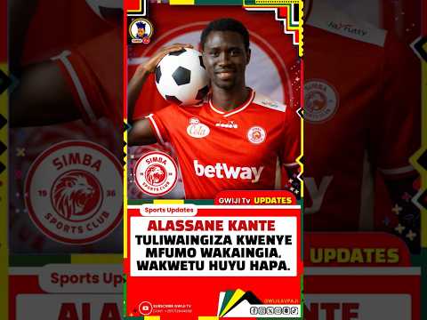 AHMEDY ALLY ATAMBA NA KANTE Simba Arsenal Simba Funny Comedy Viral Fyp Shorts Gwijitv