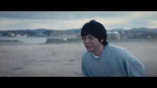 人数の町 - 映画予告編 #中村倫也 主演