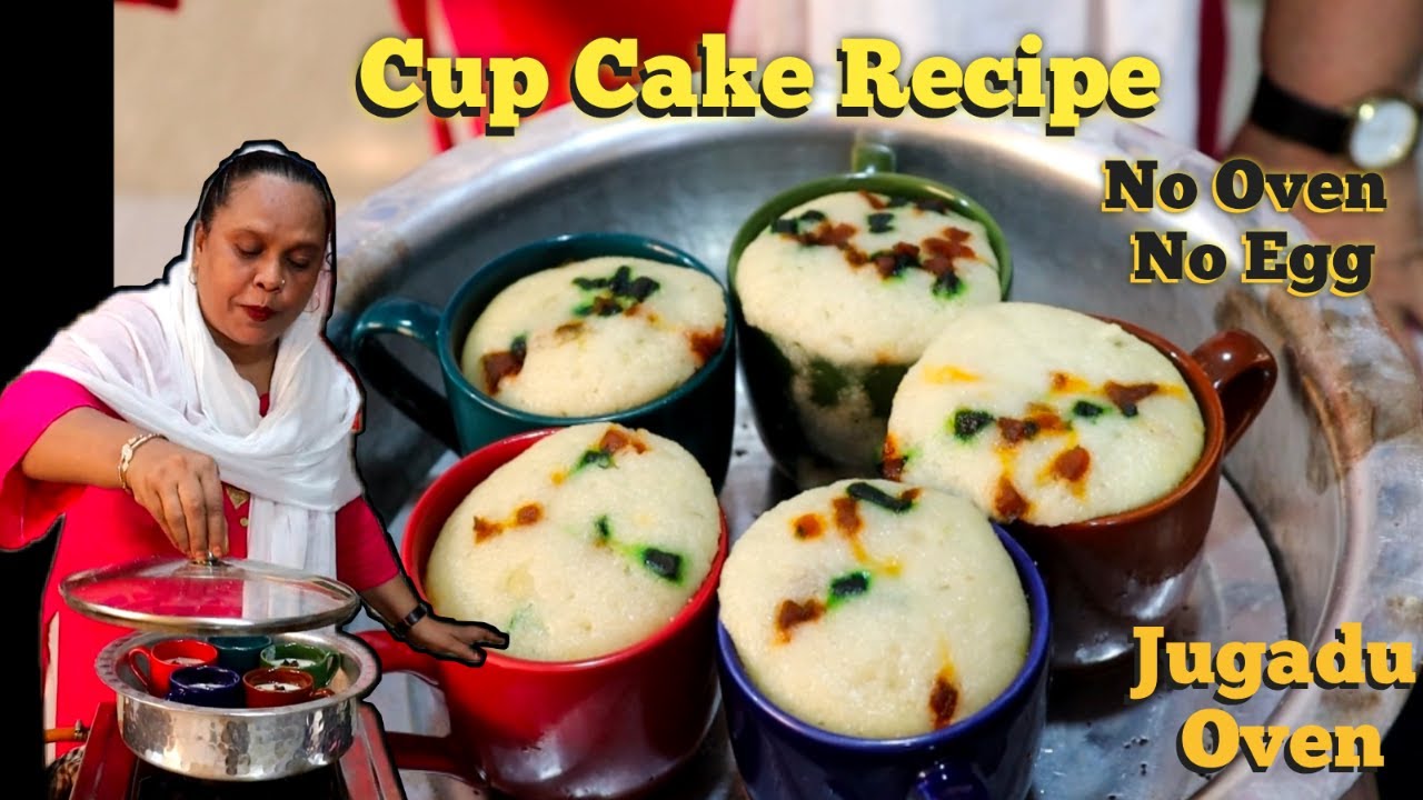 Tea Cup Cake Easy and Simple Recipe | How To Make Vanilla Cake | Muffins Recipe | Homemade Cup Cake
