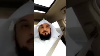 ماذا لو لقيت مال مفقود تأخذه أم تبحث عن صاحبه ؟! /الشيخ محمد العريفي