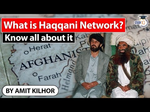 वीडियो: हक्कानी नेटवर्क क्या करता है