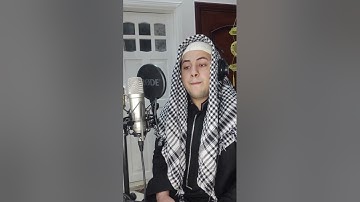 سوره الإنسان كامله بصوت ملائكي يلامس قلبك بصوت القارئ الشيخ رضا طلعت بشار