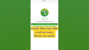 hbse result 2025 | hbse 10th result 2025 | haryana board class 10th result out #hbseboardclass10
