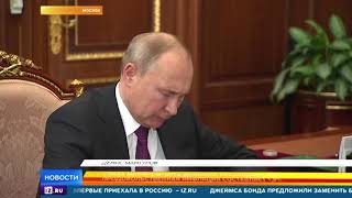 Мантуров отчитался перед президентом о продовольственной инфляции