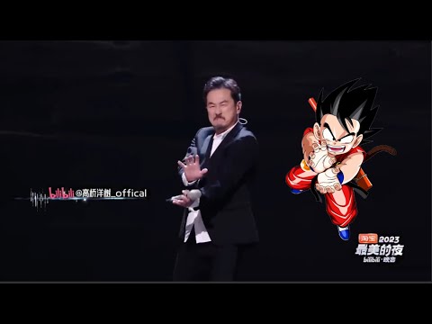 40th Anniversary: Legendary Hiroki Takahashi Performs DRAGON BALL THEME SONG LIVE on New Year's Eve!