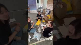 제92회 CMF 전국학생수련회 | 3차 홍보영상 | 10억받기 VS 수련회 가기