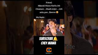 Andhar❌ Bahaar #job #life #funny #jokes #comedy #memes #shorts #ytshorts #rathan_7 #videos #viral