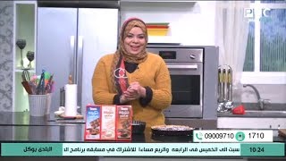 ليه PNC Food أقوي قناة طبخ في مصر؟ 🏆 | البلدي يوكل مع الشيف نونا