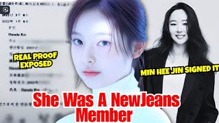 Download Lagu NJZ Fans Dragged After Ex-NewJeans Trainee Harin Reveals Shocking Min Hee Jin Contract Evidence MP3 Download Lagu NJZ Fans Dragged After Ex-NewJeans Trainee Harin Reveals Shocking Min Hee Jin Contract Evidence MP3