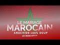 Best music 2024  mariage marocain  wedding moroccan  anachids 100 douf