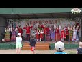 «Образцовый самодеятельный коллектив» ансамбль народной песни «Калинка»