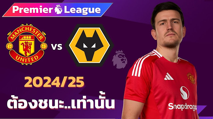 แมนเชสเตอร์ยูไนเต็ด vs วูล์ฟแฮมป์ตัน 2024/25 I ฟุตบอลพรีเมียร์ลีก(จำลองการแข่งขันฟุตบอลไฮไลท์บอล)