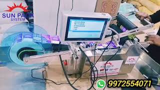 Round Bottle Labeling Machinesemi Automatic Labeling Machine With Inkjet Printer Machine