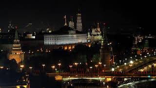 Night view of the Moscow River, Kremlin, and the Great Stone Bridge. Moscow, Russia