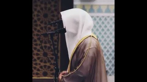 تلاوه خاشعه ٢٤ يناير، ٢٠٢٠