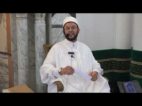 شروق الأنوار بحسب صفاء الأسرار د منير الكمنتر