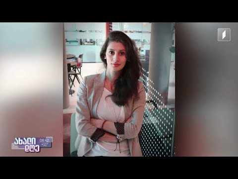 IT სპეციალისტის, ნანა ჯანაშიას წარმატების ისტორია რუბრიკაში „ჩემი ამბავი“