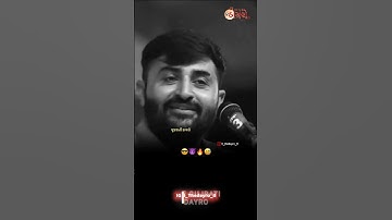 એકચ્યુંલી લડી લેવું છે 🔥😈 | Devayat khavad attitude status | Gujrati attitude status #shorts