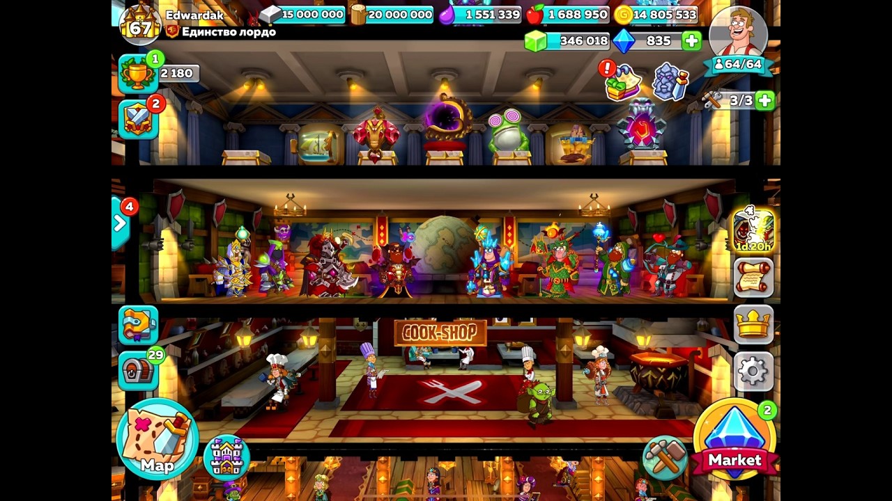 hustle castle Gameplay 02/02/2026  