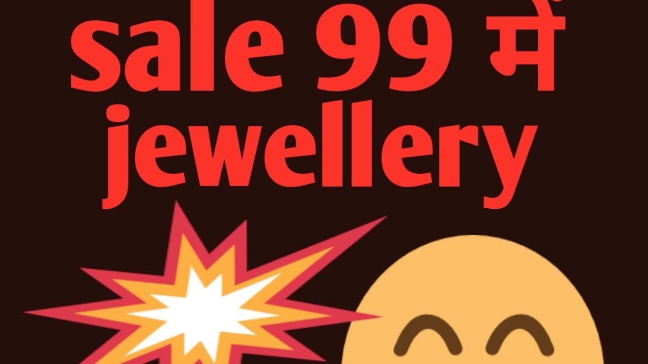 99Jewellery is live
