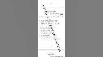 MPSE 013 HINDI MEDIUM SOLVED ASSIGNMENT 2021-22 | FOR PDF WHATSAPP ON 9354372788