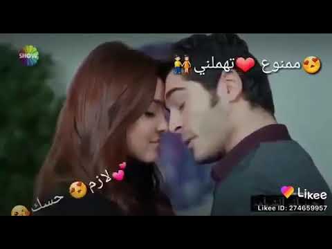 إليسا ممنوع تهملنى لازم حسك عطول حياه ومراد