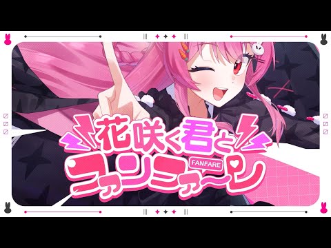 咲音しおん🌸🐰Sakune_Shion - YouTube