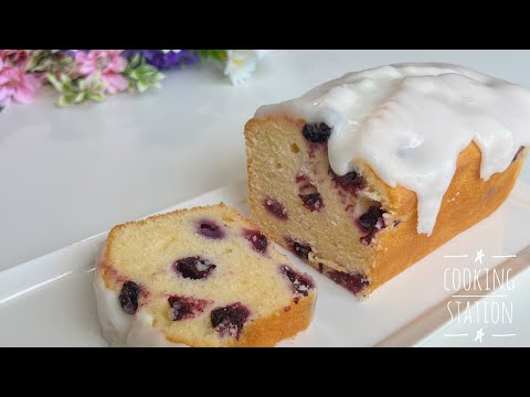 Blueberry LEMON POUND CAKE! Delicious with an Amazing Recipe!