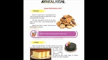 Science in Everyday Life 4TH STD Term 1 Science Lesson Part 2