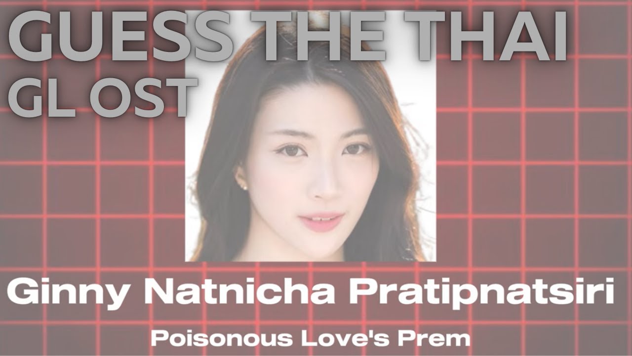 Можно ли узнать тайские дорамы с глобальным сюжетом только по саундтреку? | Угадай тайскую дораму...