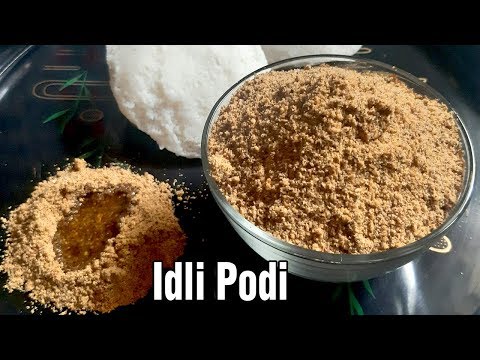 Idly Podi Recipe |Spicy Idly Powder| Idly Milagai Podi | Idly Dosa Podi | Cookrazy