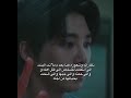 موت بطلة مسلسل قاضية من الجحيم Kdrama Foryou Shorts اكسبلور موت بطلة مسلسل قاضية من الجحيم Kdrama Foryou Shorts اكسبلور