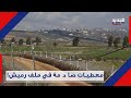 إ شكا ل على شجرة يؤجج صـ را عا طائفيا في الجنوب الجديد تكشف القصة الكاملة لحا د ثة رميش Rmeich إ شكا ل على شجرة يؤجج صـ را عا طائفيا في الجنوب الجديد تكشف القصة الكاملة لحا د ثة رميش Rmeich