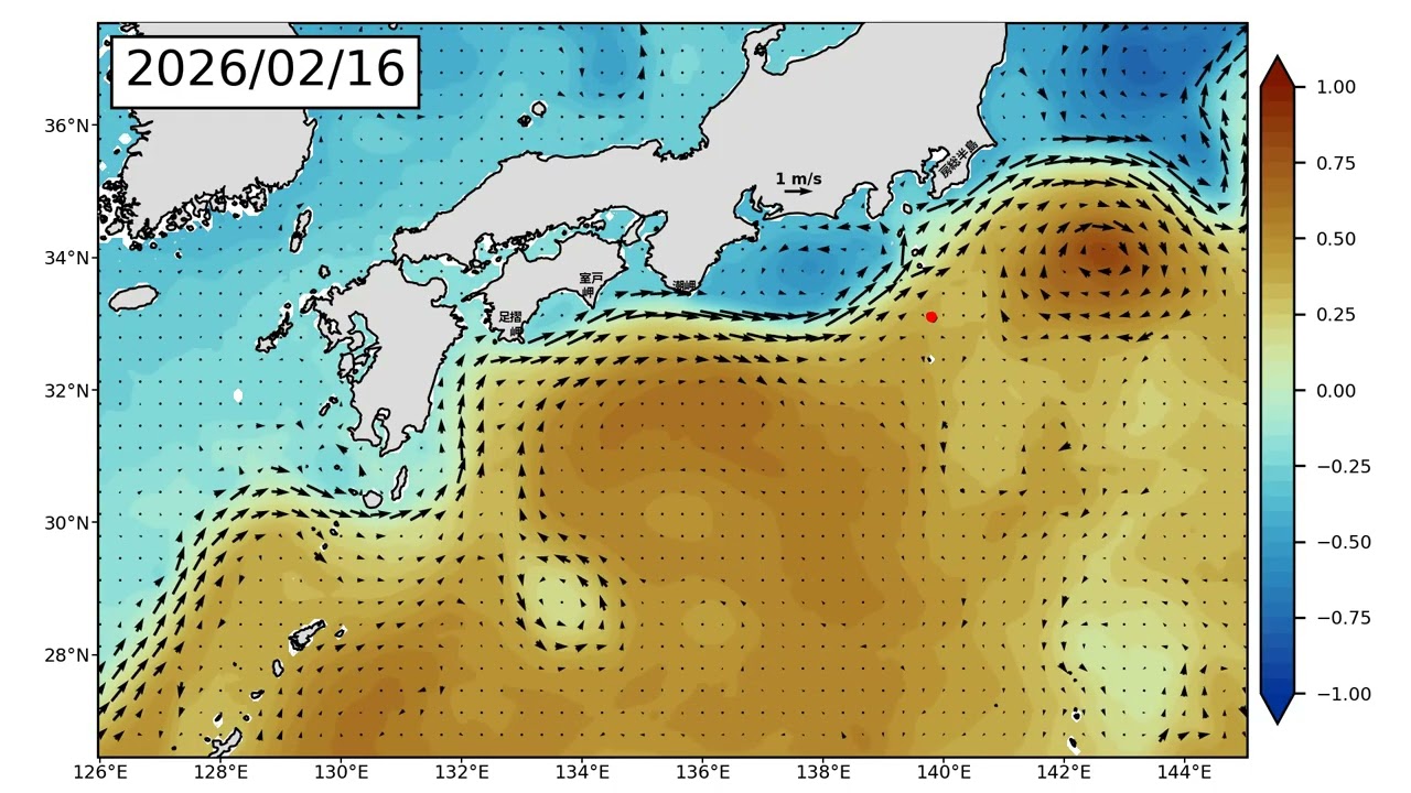 大気現象 三位一体論 流年による応期 2026年3月13日までの黒潮「長期」予測(2026年1月14日発表) – 黒潮親潮