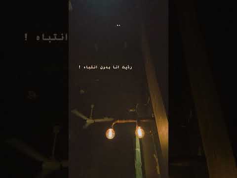 كنت ناطر تلفون منك و ما اجا  اكسبلور الشعرالشعبي دويتو زياد الرحباني
