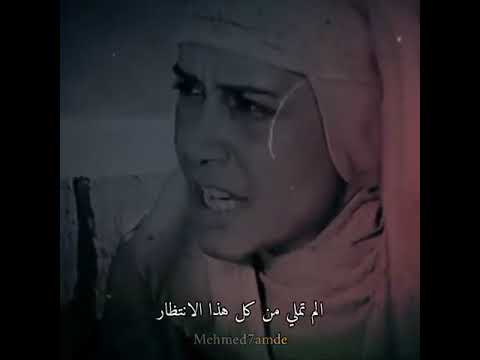 انتظار زليخة للنبي يوسف