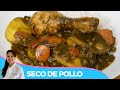 🇵🇪 COMO HACER EL MEJOR SECO DE POLLO PERUANO