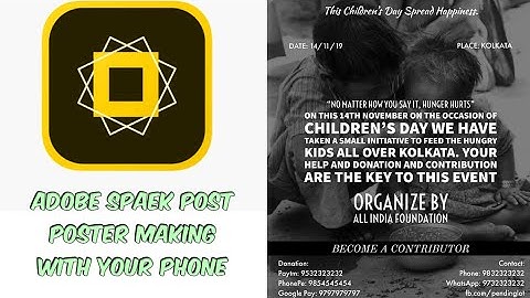 How to make simple poster with your phone | Adobe spark post poster making