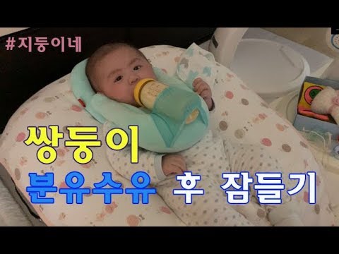 셀프수유쿠션 추천