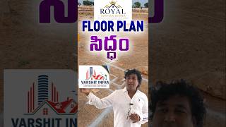 🏡 Floor Plan Marking Started at Royal Heights 🔥 Future Homes in Sadashivpet | Varshit Infra