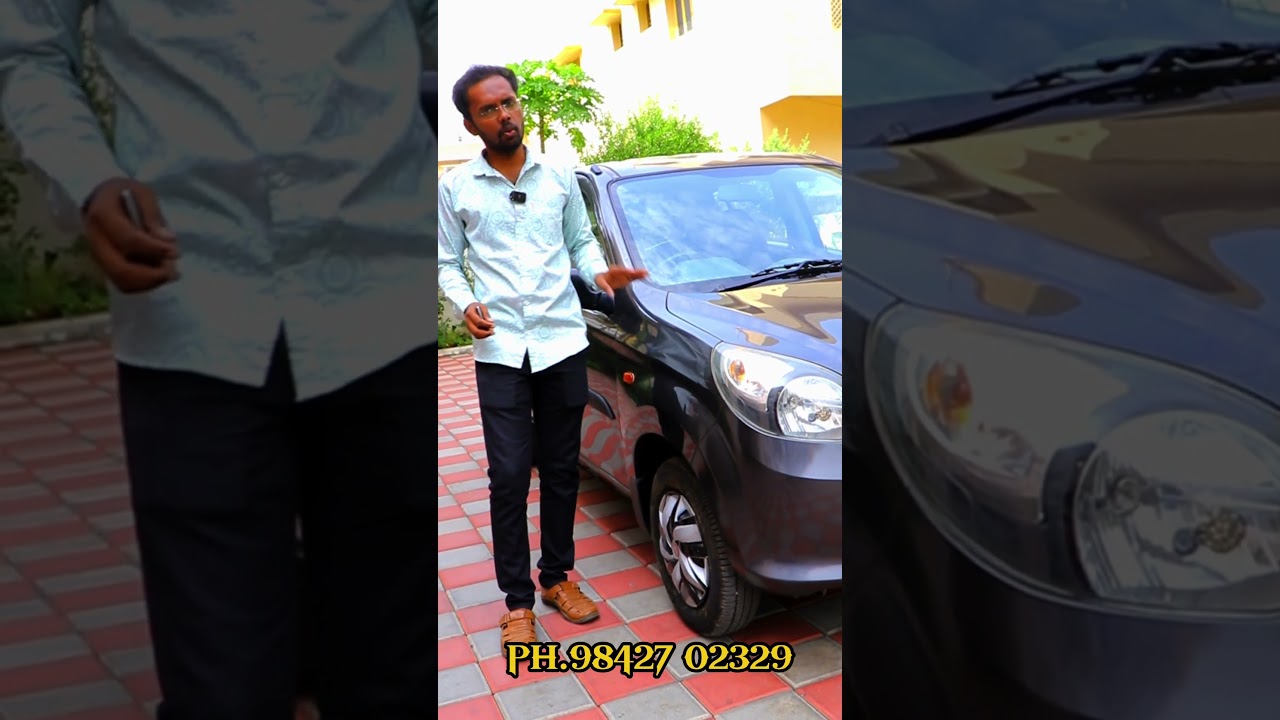 இந்த விலையிலும் கார் இருக்குதா ! தரம் நிறைந்த கார் வாங்க சேலம் வாங்க !